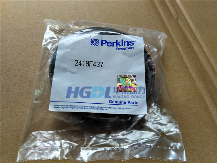 曲轴前油封2418F437