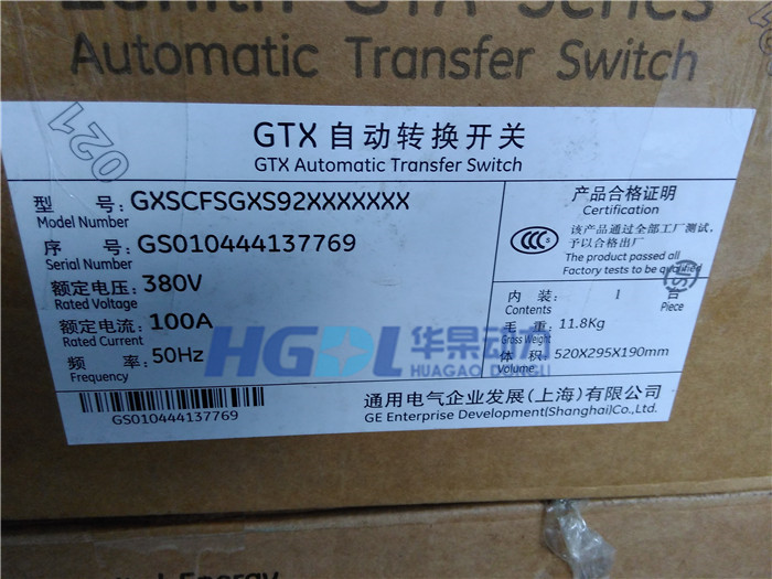 GE双电源GTX100A4P