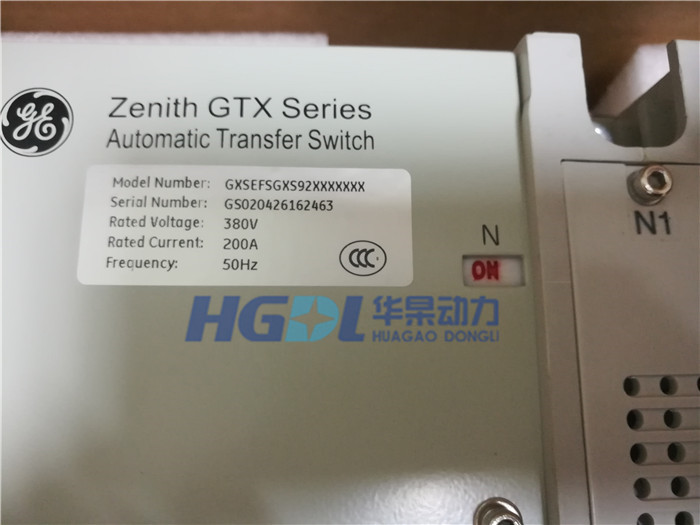 GE双电源GTX200A4P