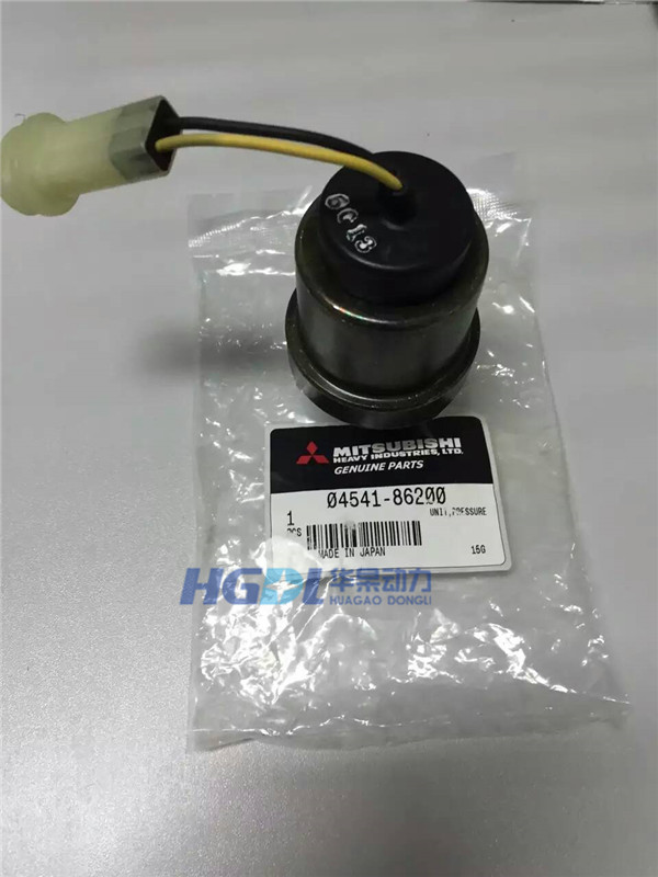 油压传感器<br/>04541-86200