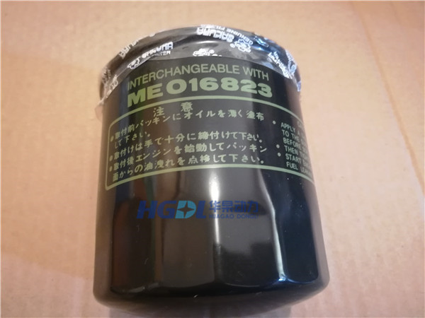 ME016823