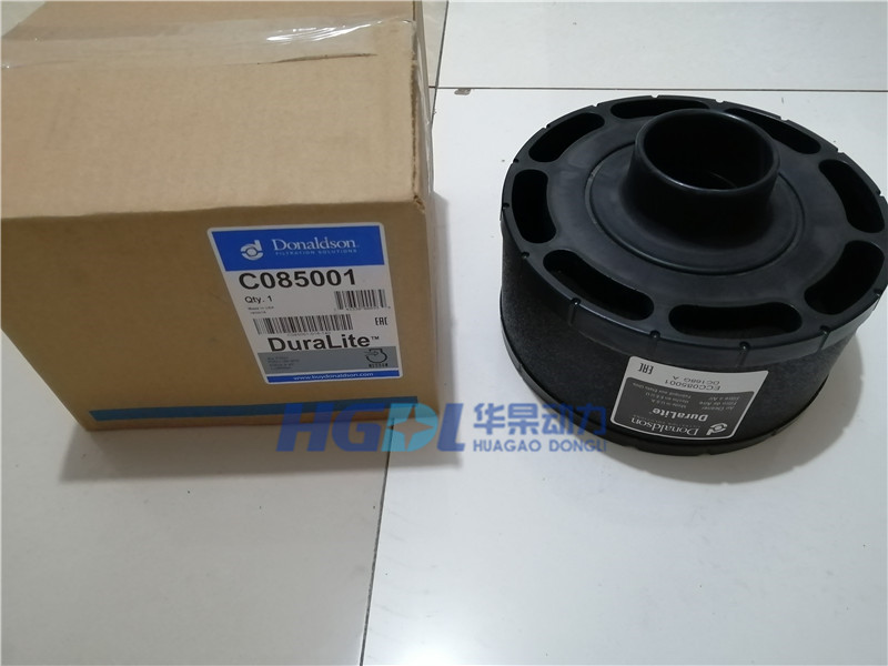 C085001 空气滤清器