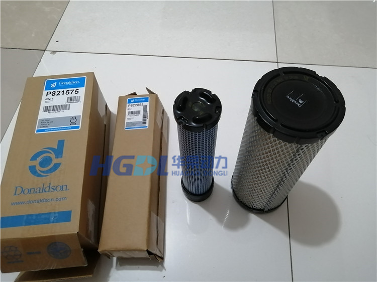 Air filter P821575/P822858