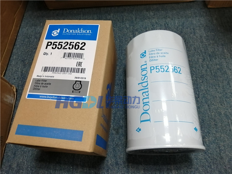 Lube filter P552562