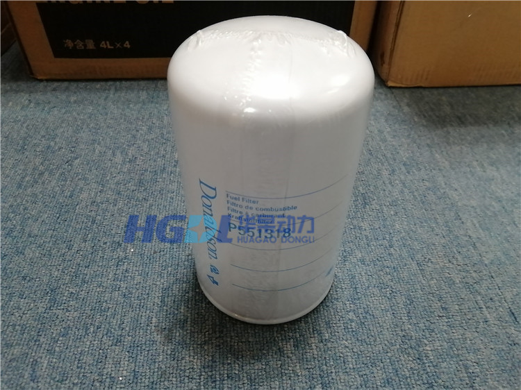 Fuel filter P551318