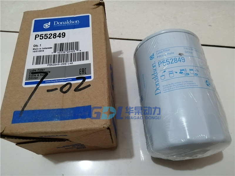 Lube filter P552849