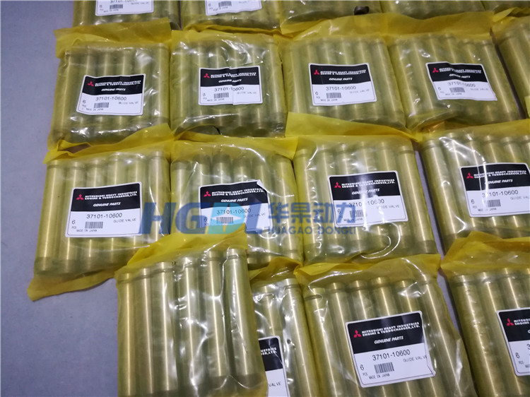 气门导管<br/>37101-10600