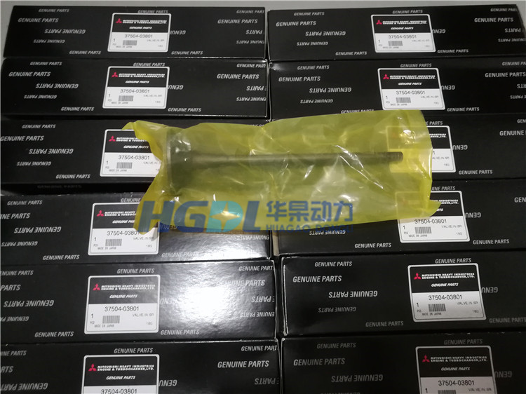 进气门<br/>37504-03801