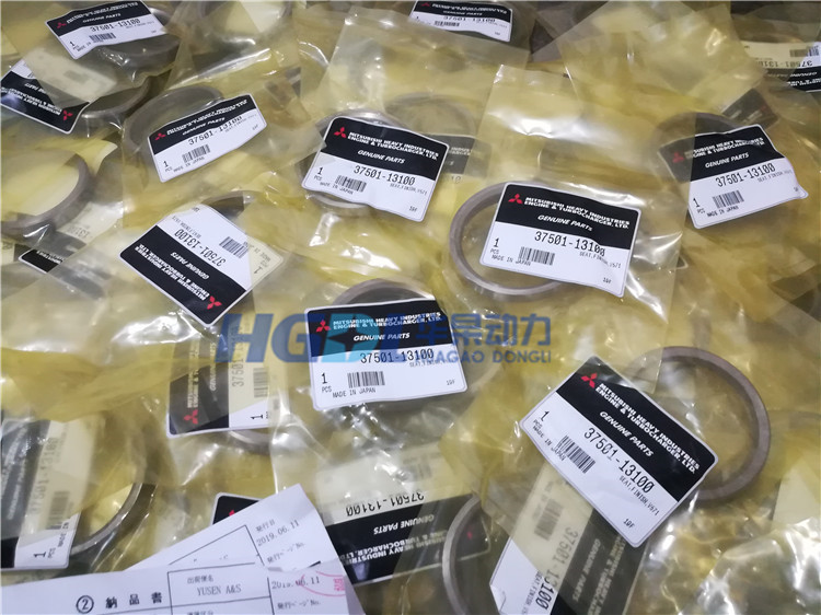 气门座圈<br/>37501-13100