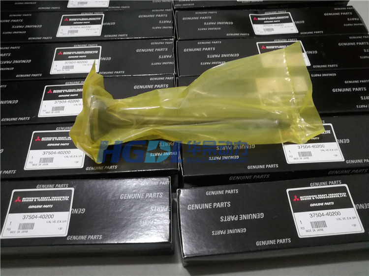排气门<br/>37504-40200