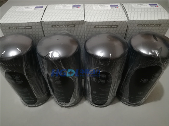 0031845301 机油滤清器