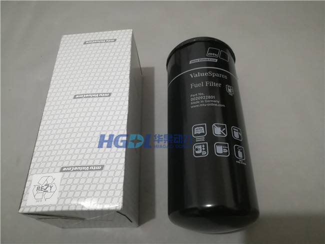 0020922801 柴油滤清器