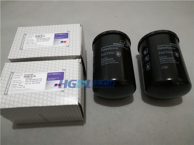 0020920601 柴油滤清器