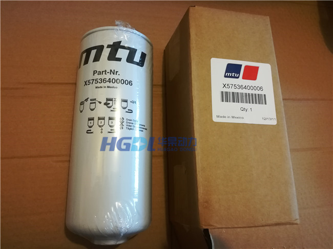 X57536400006 油水分离器