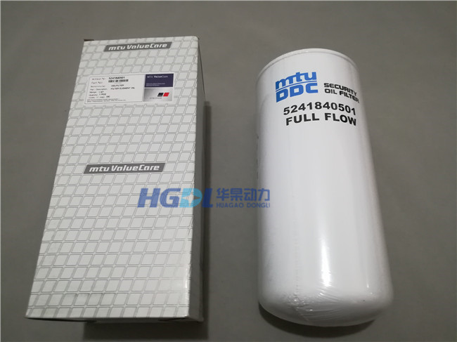 5241840501 机油滤清器