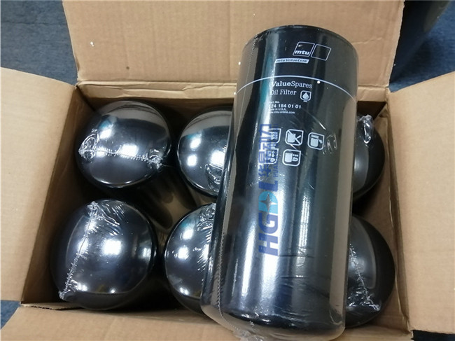 5241840101 机油滤清器