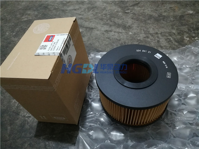 50484101 空气滤清器