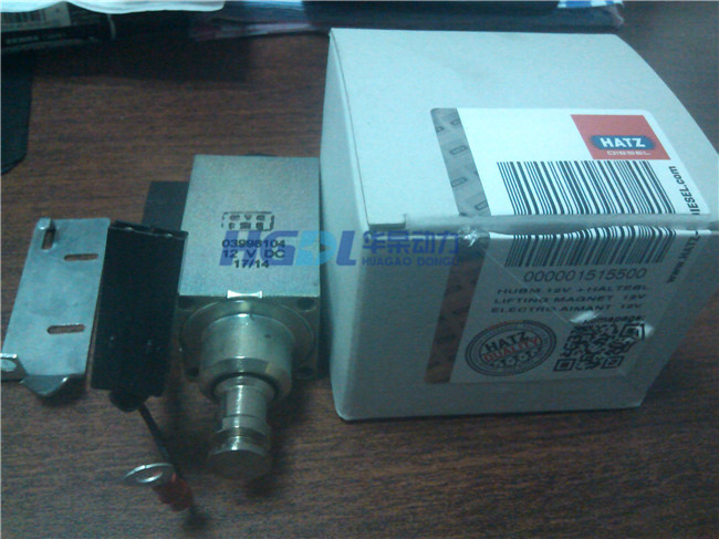 01515500 燃油电磁阀