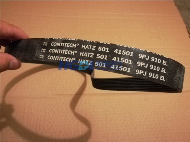 50141501 风扇皮带