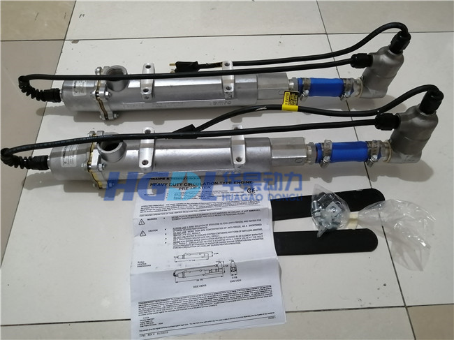 3300018 水套加热器