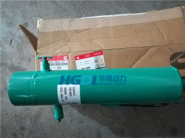 0333-0634-01 水套加热器