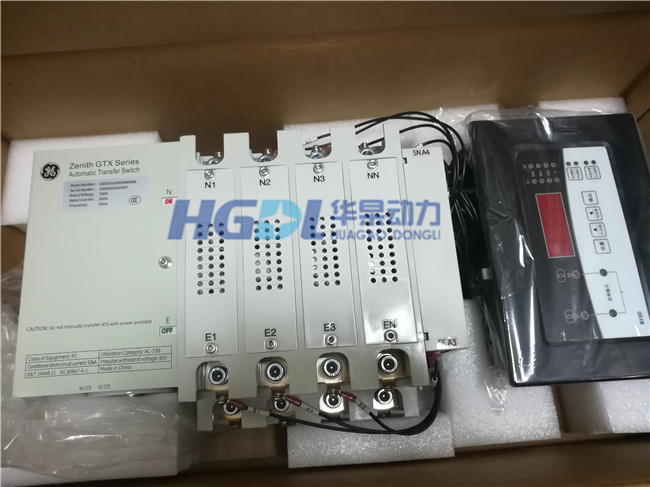 双电源切换开关