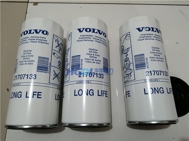 沃尔沃系列-VOLVO