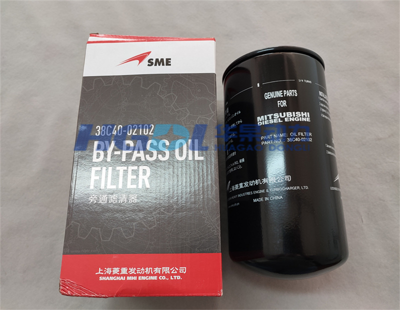 机油旁通滤清器<br/>38C40-02102