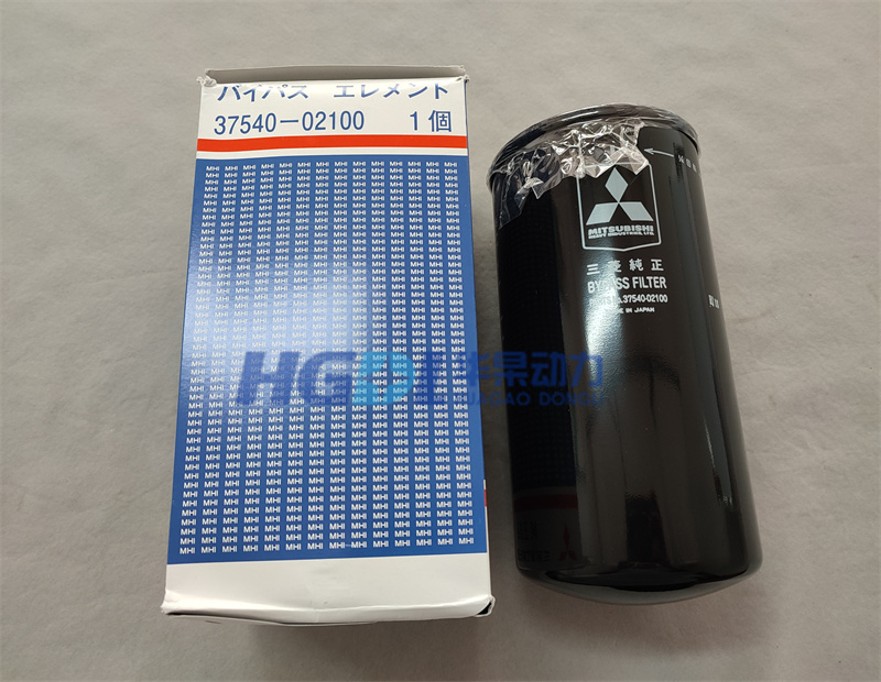 机油旁通滤清器<br/>37540-02100