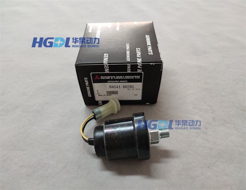 机油压力传感器<br/>04541-86201