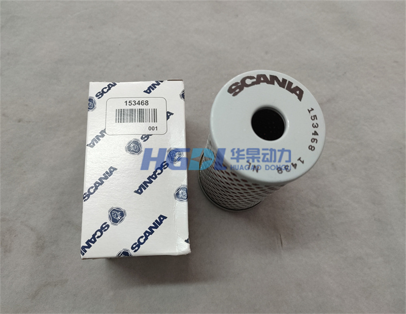 液压转向滤芯<br/>153468