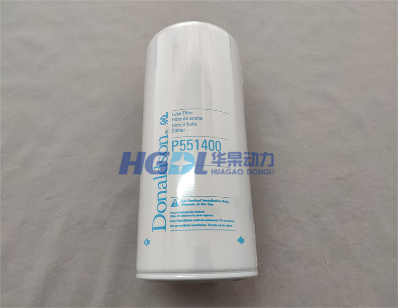 机油滤清器<br/>P551400
