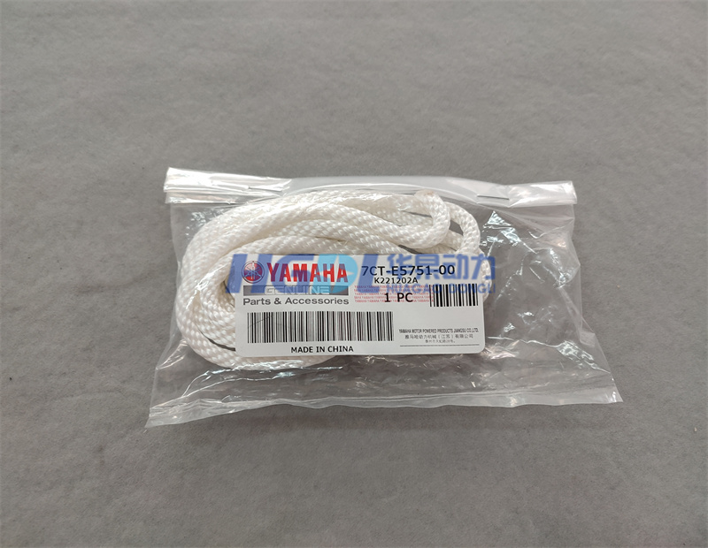 拉绳<br/>7CT-E5751-00